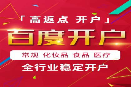 案例研究：信息流广告创意优化