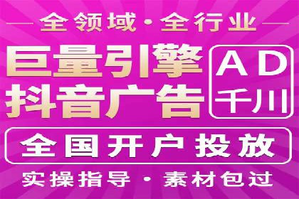 SEM推广公司案例：品牌知名度提升秘诀