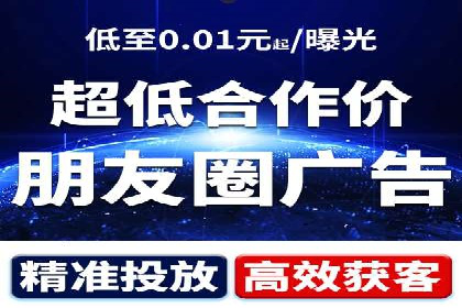 案例解析：百度SEM如何帮助企业抢占市场