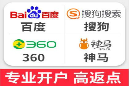 信息流时代下的朋友圈营销策略